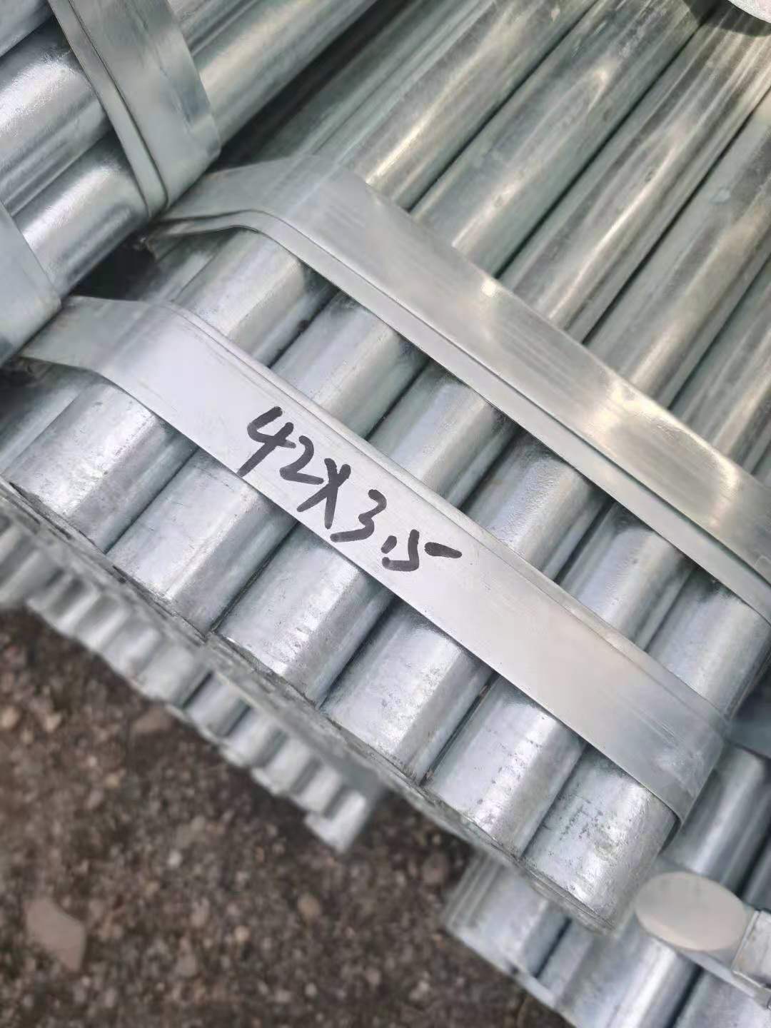 生产定制加工螺旋焊管材质有哪几种 生产定制加工螺旋焊管材质有哪几种